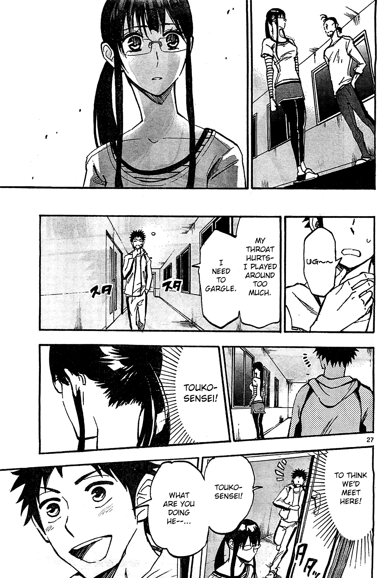 Page 32