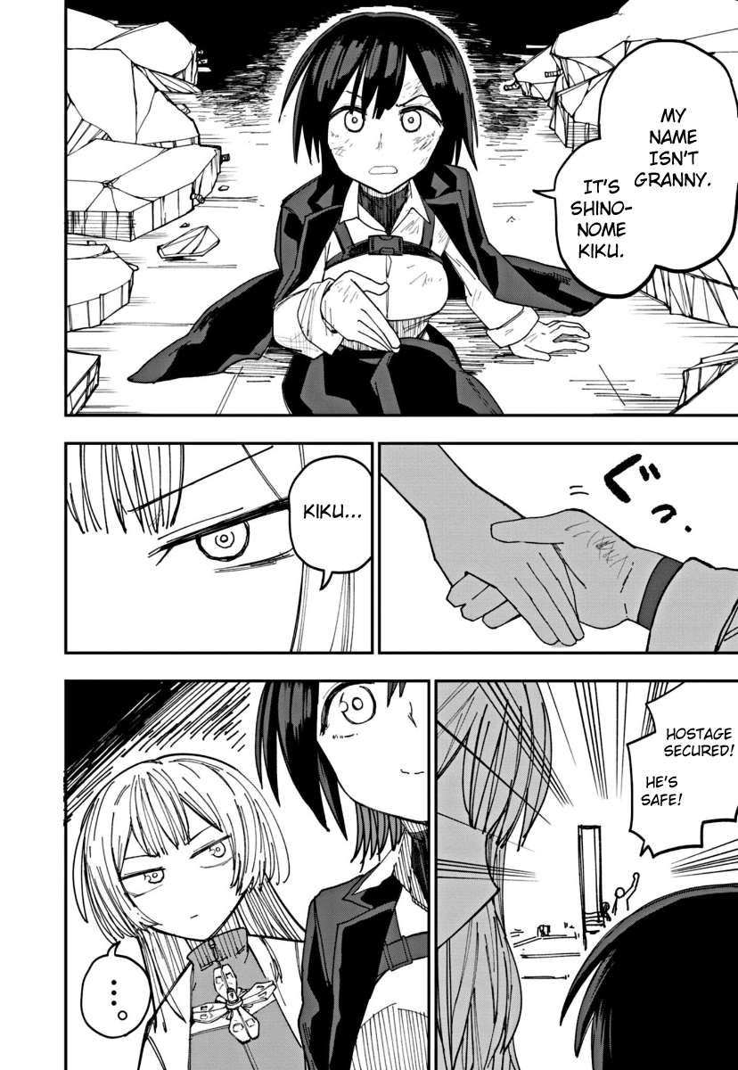 Page 60