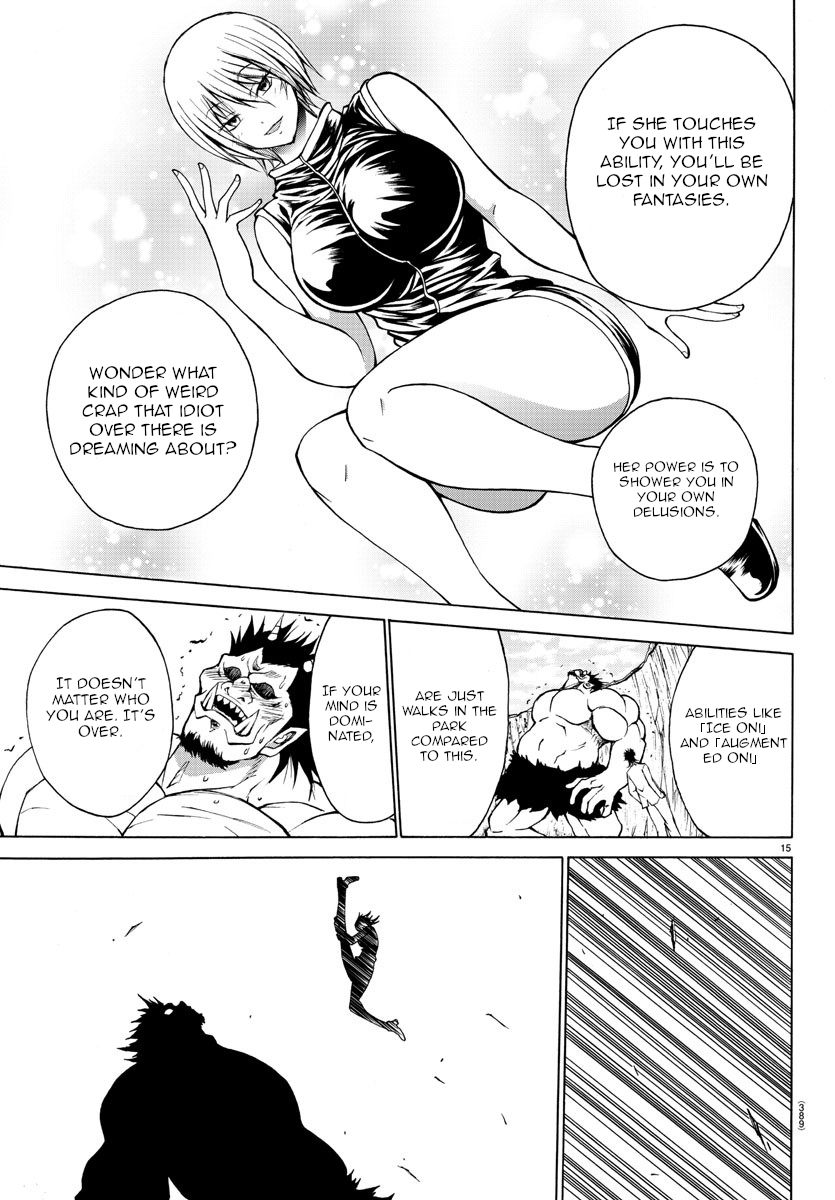 Page 15
