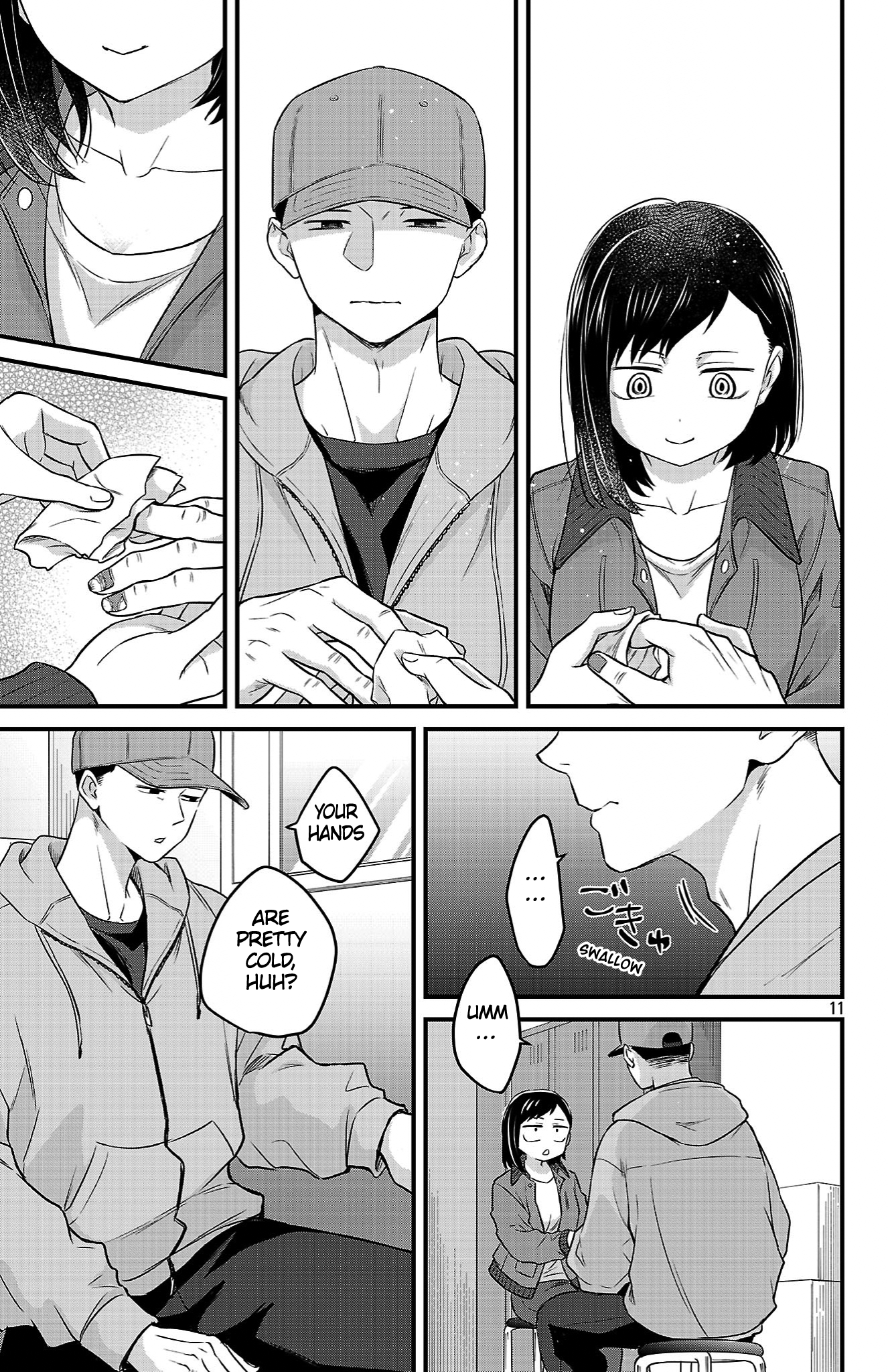 Page 11