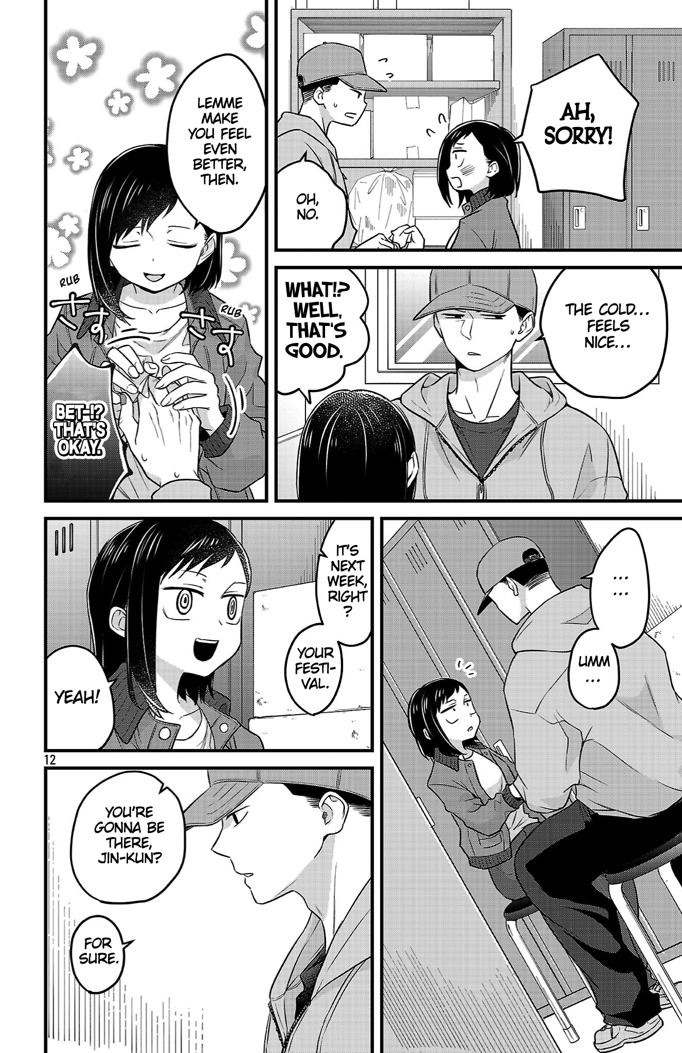 Page 12