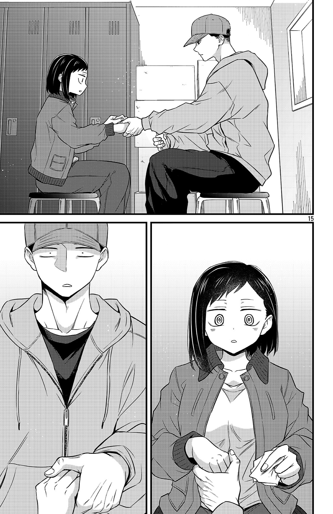 Page 15