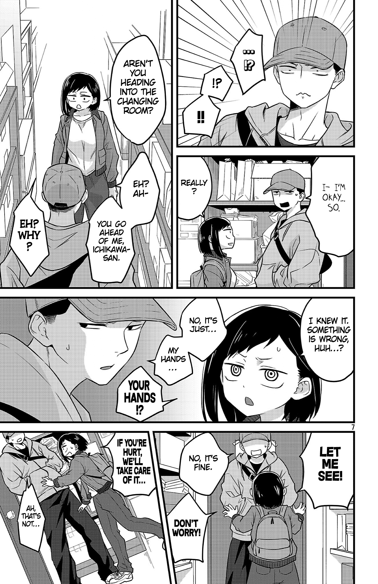 Page 7