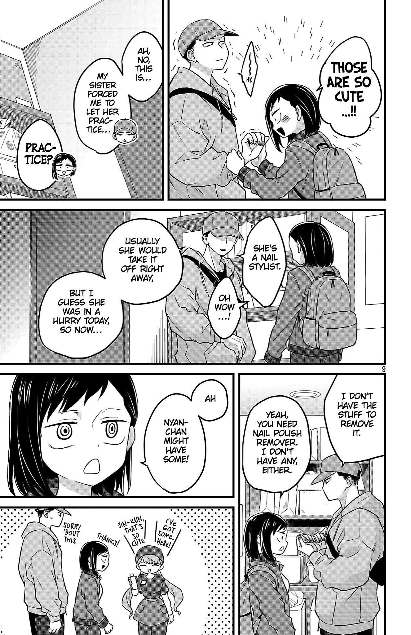 Page 9