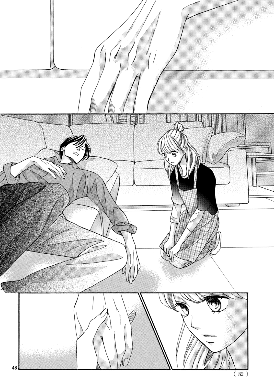 Page 49