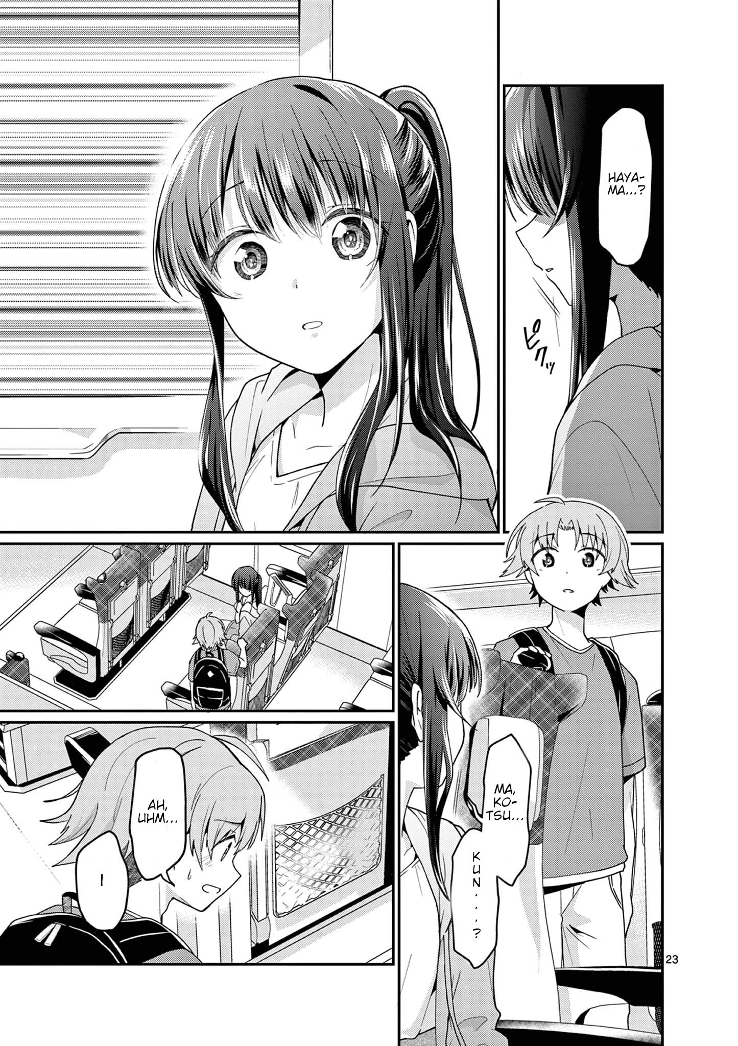 Page 23