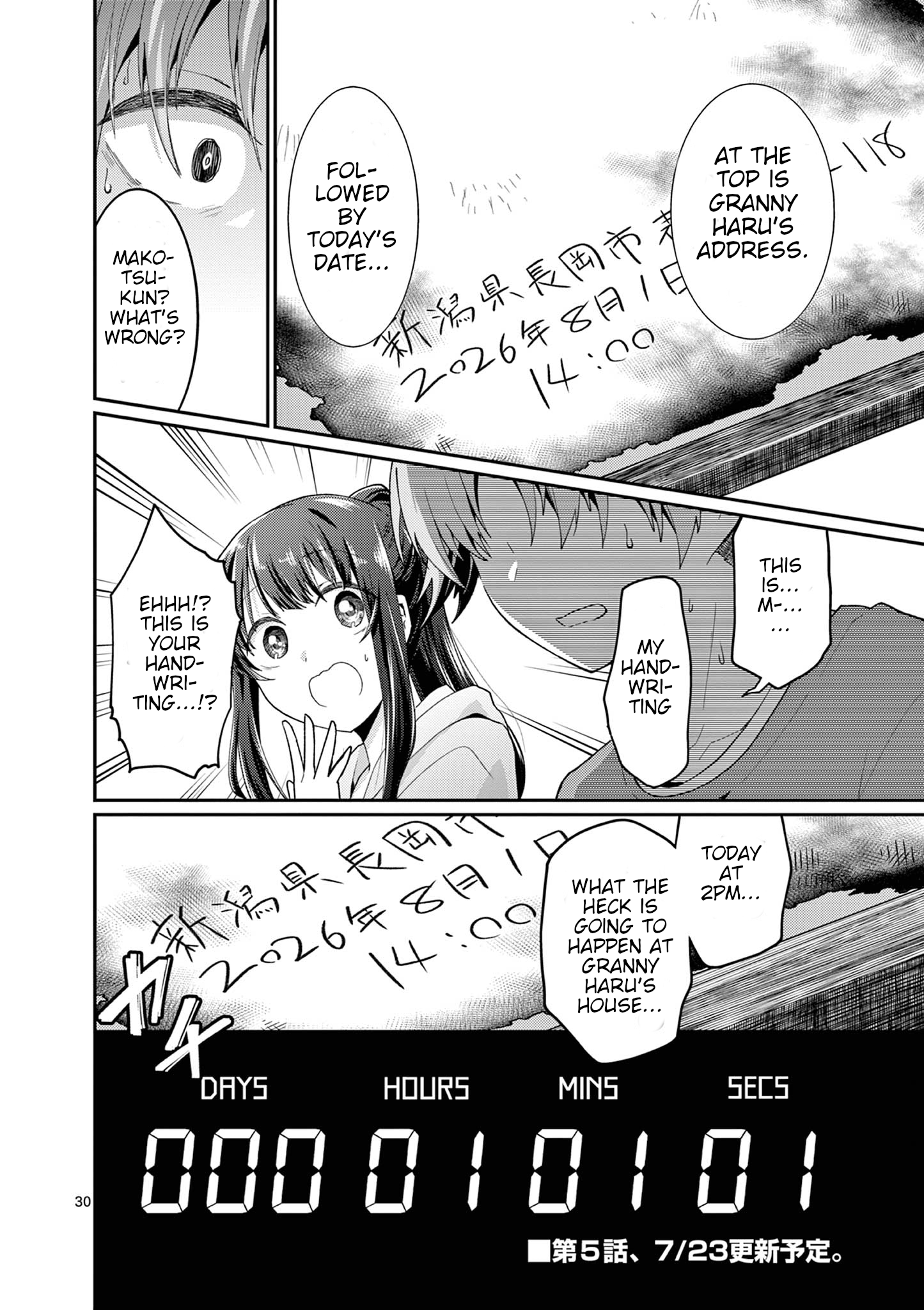 Page 30