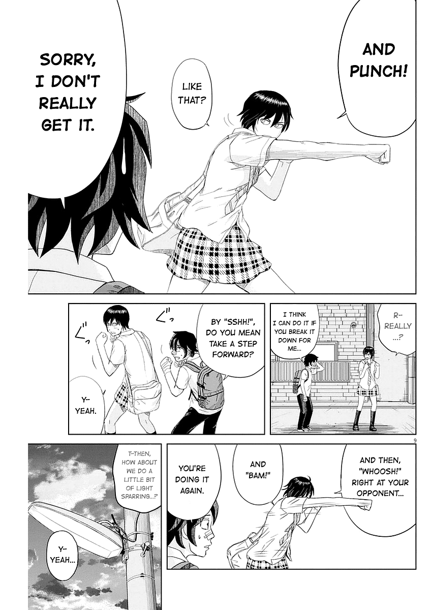 Page 9