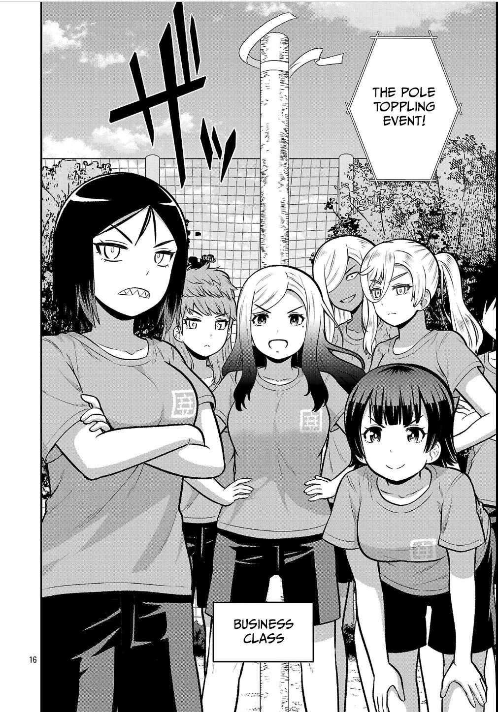 Page 16
