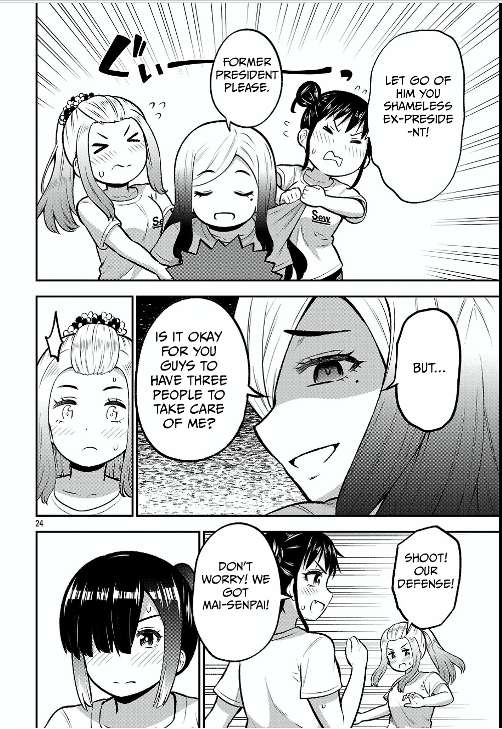 Page 24