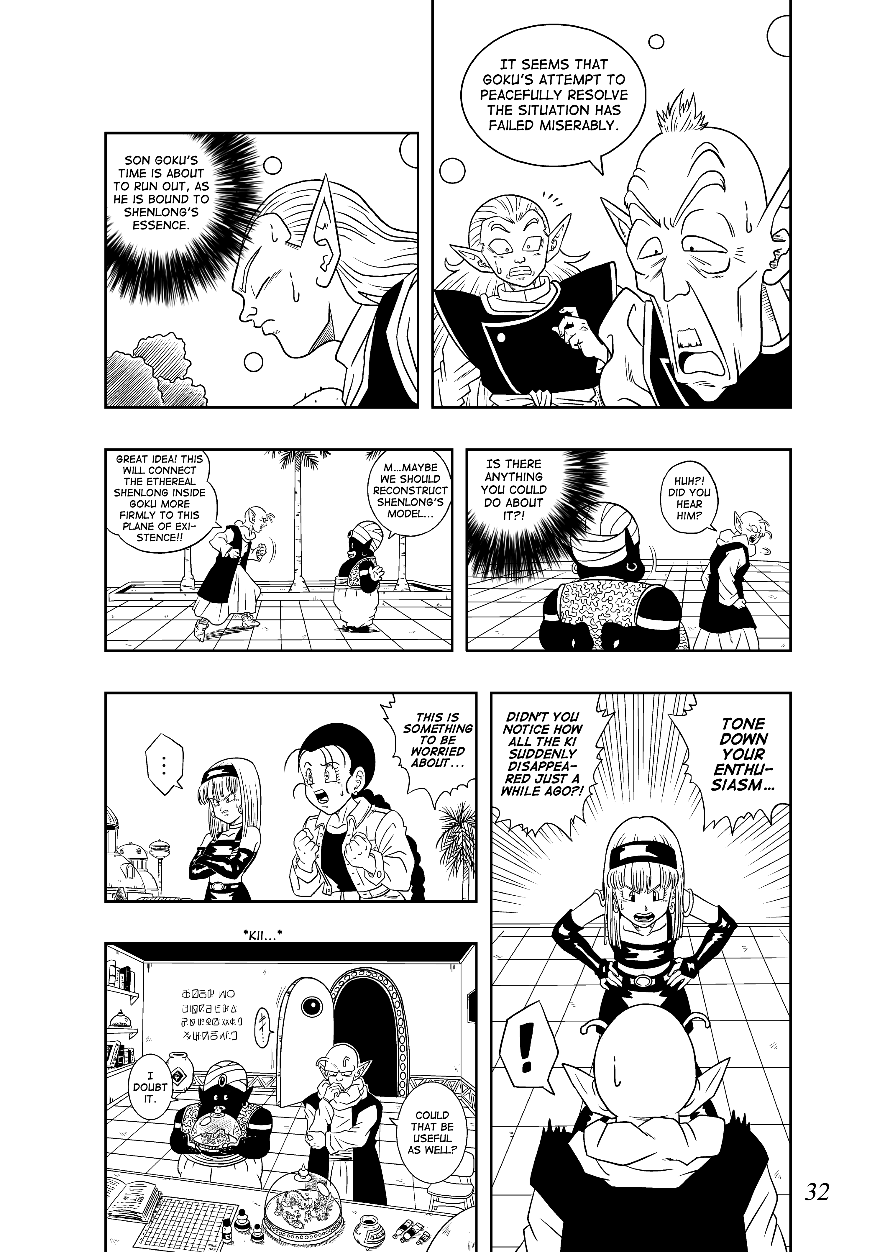 Page 32