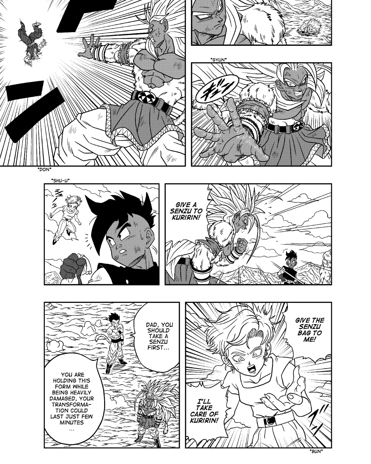 Page 67