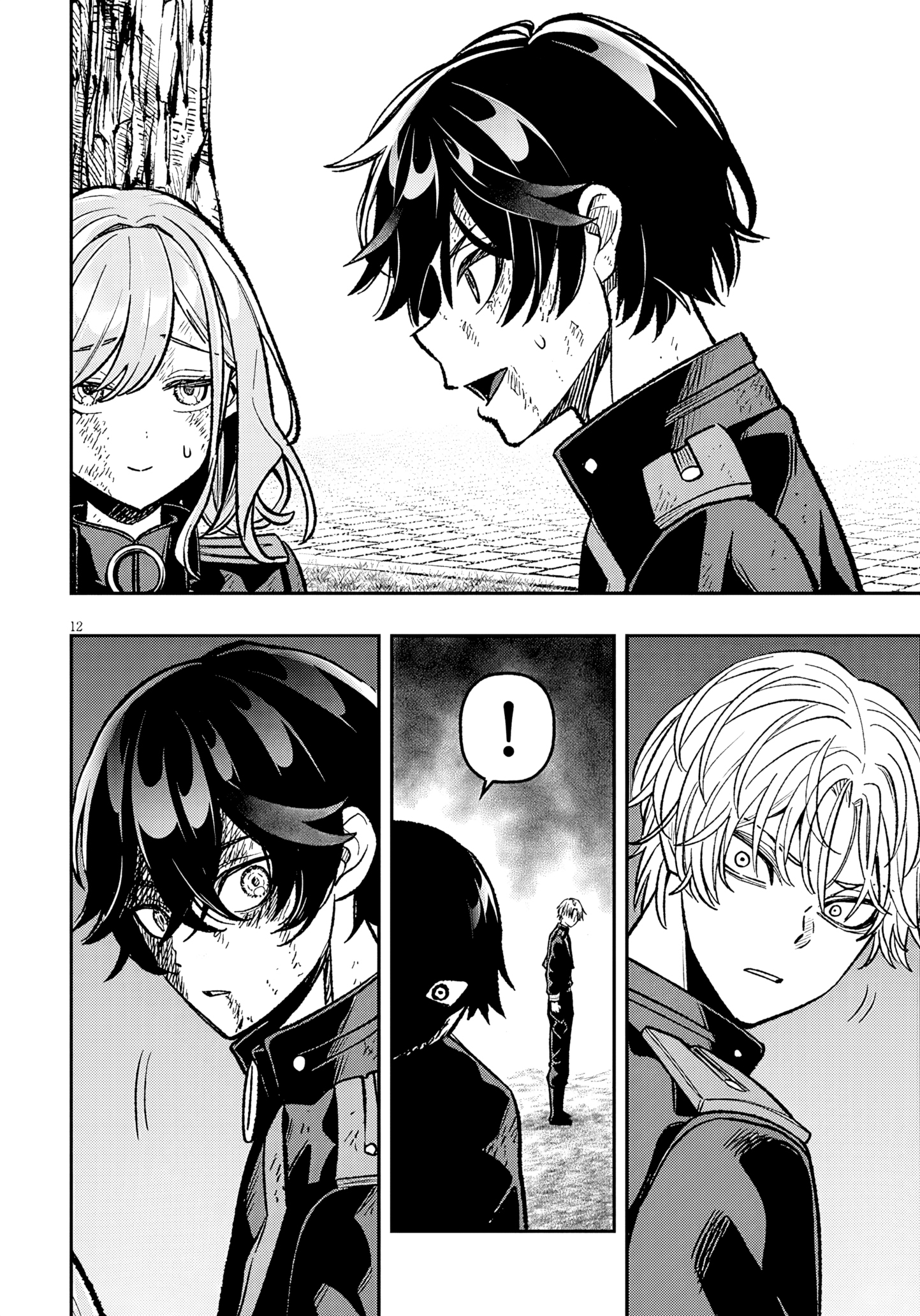Page 12