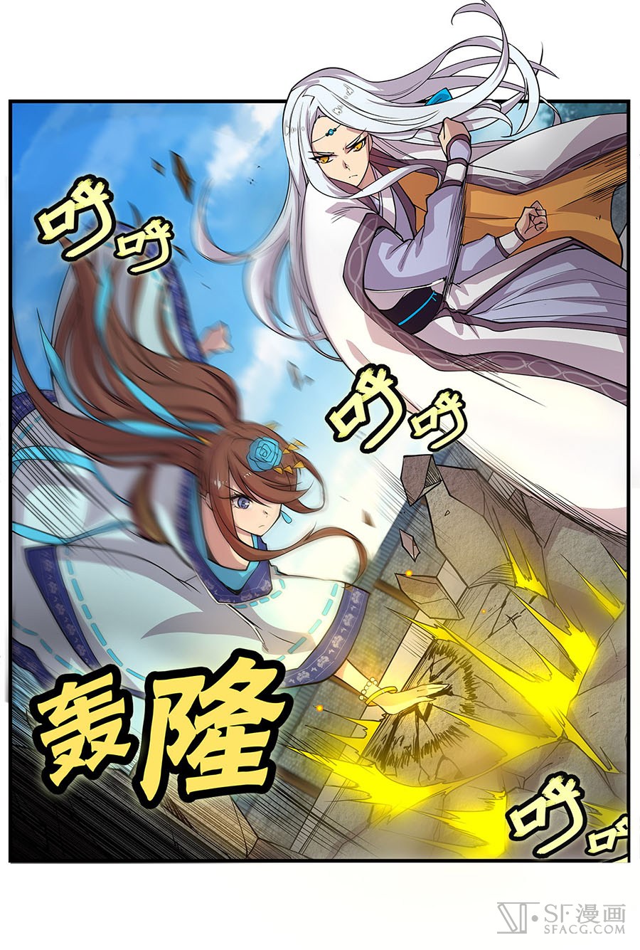 Page 49