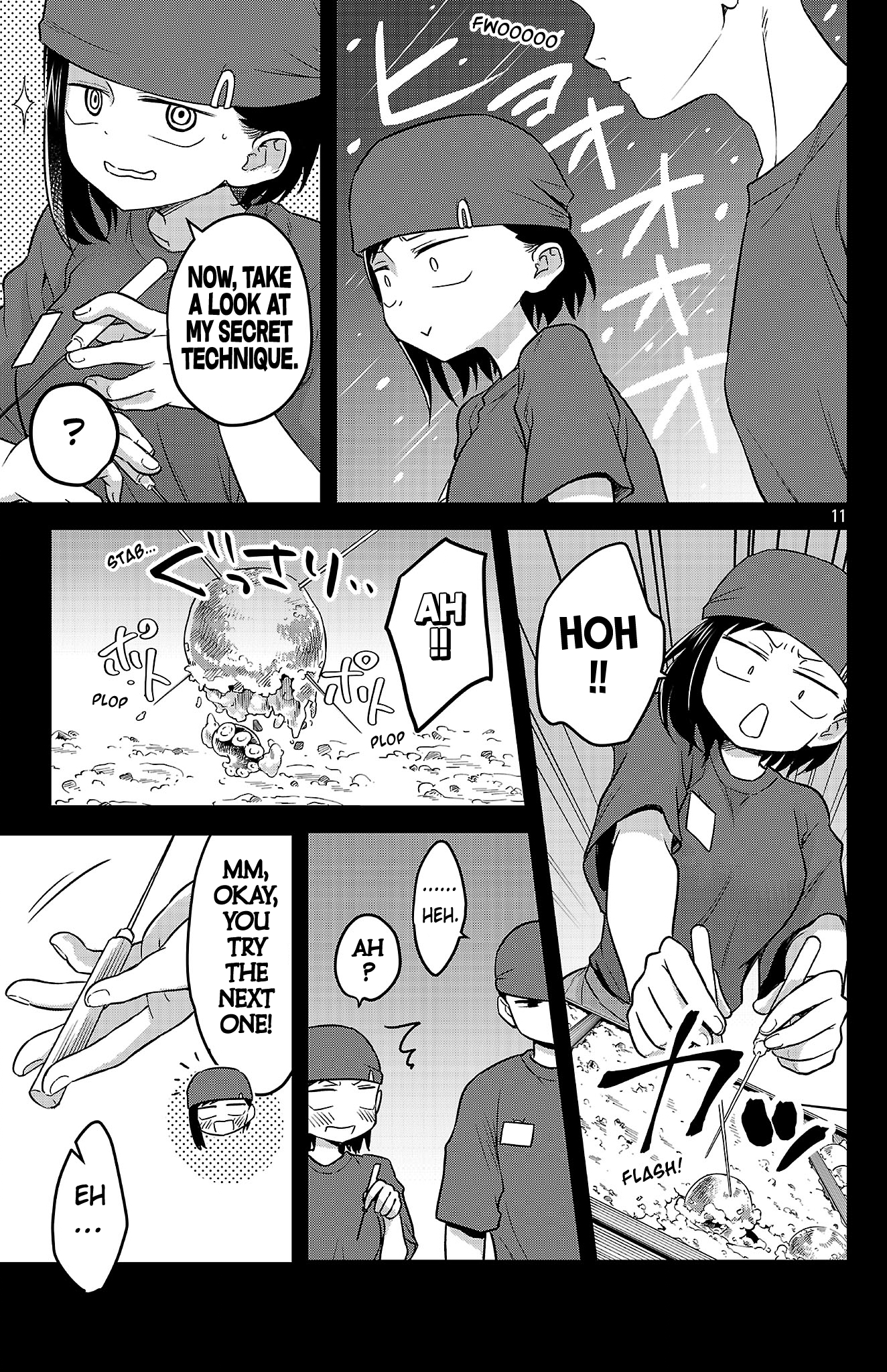 Page 11