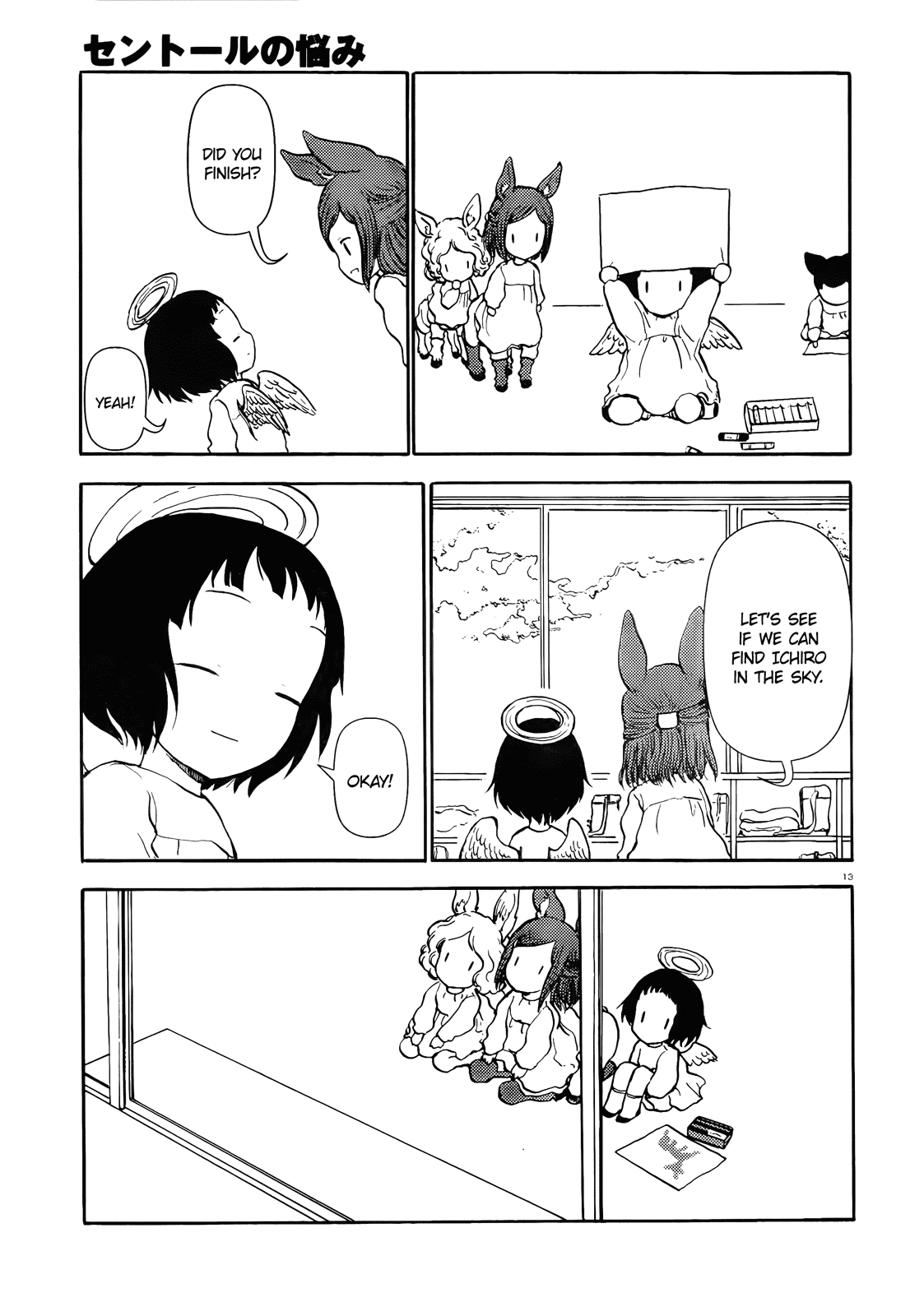 Page 13