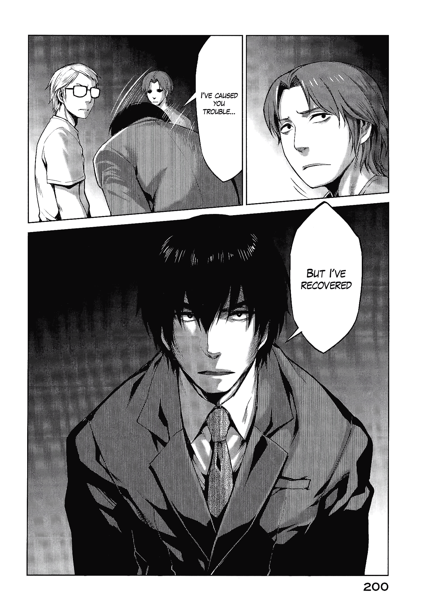 Page 32