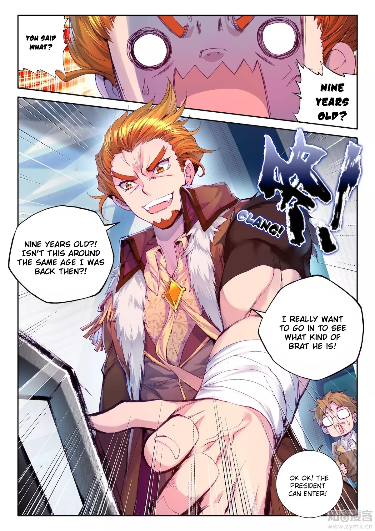 Page 8