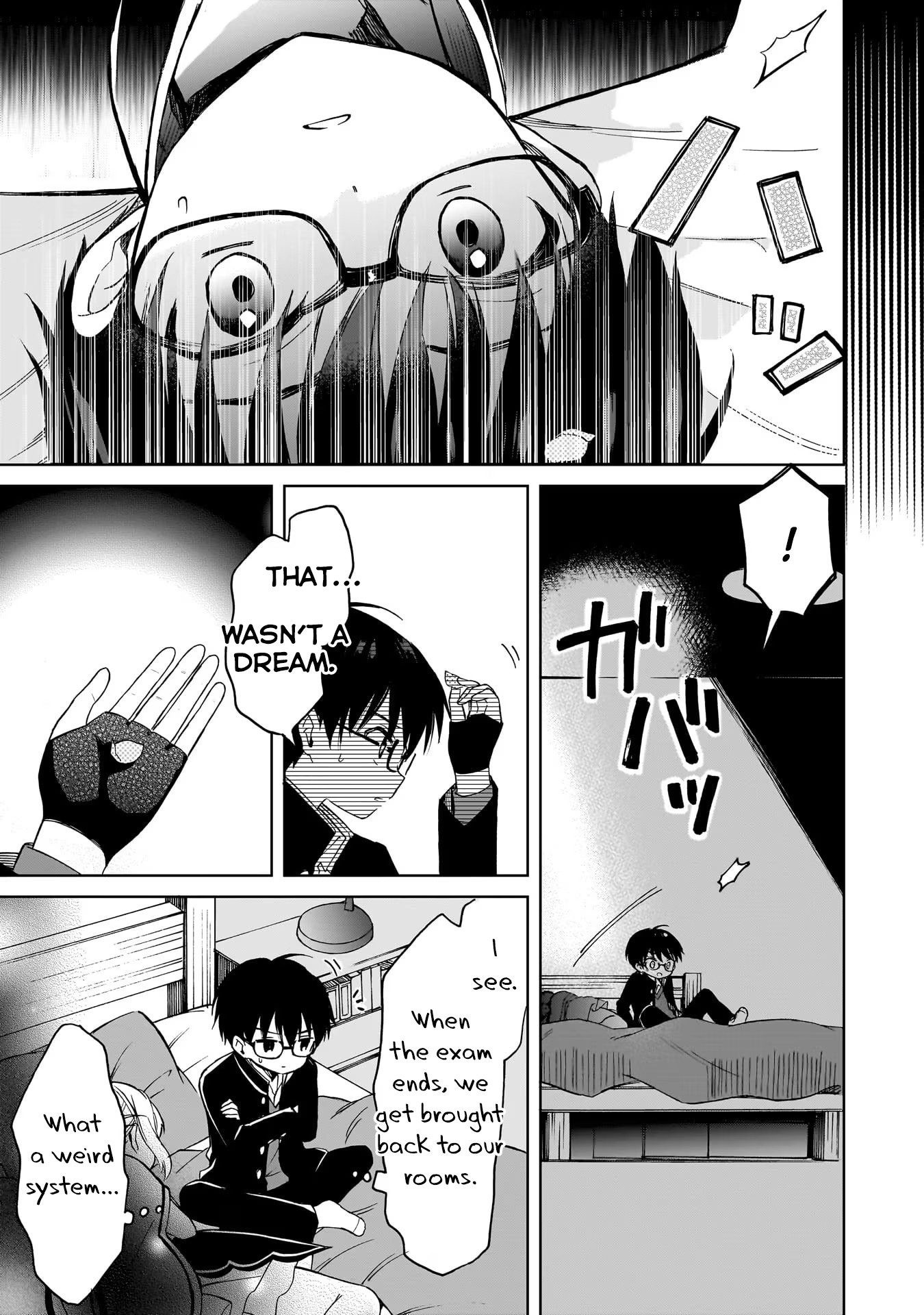 Page 31