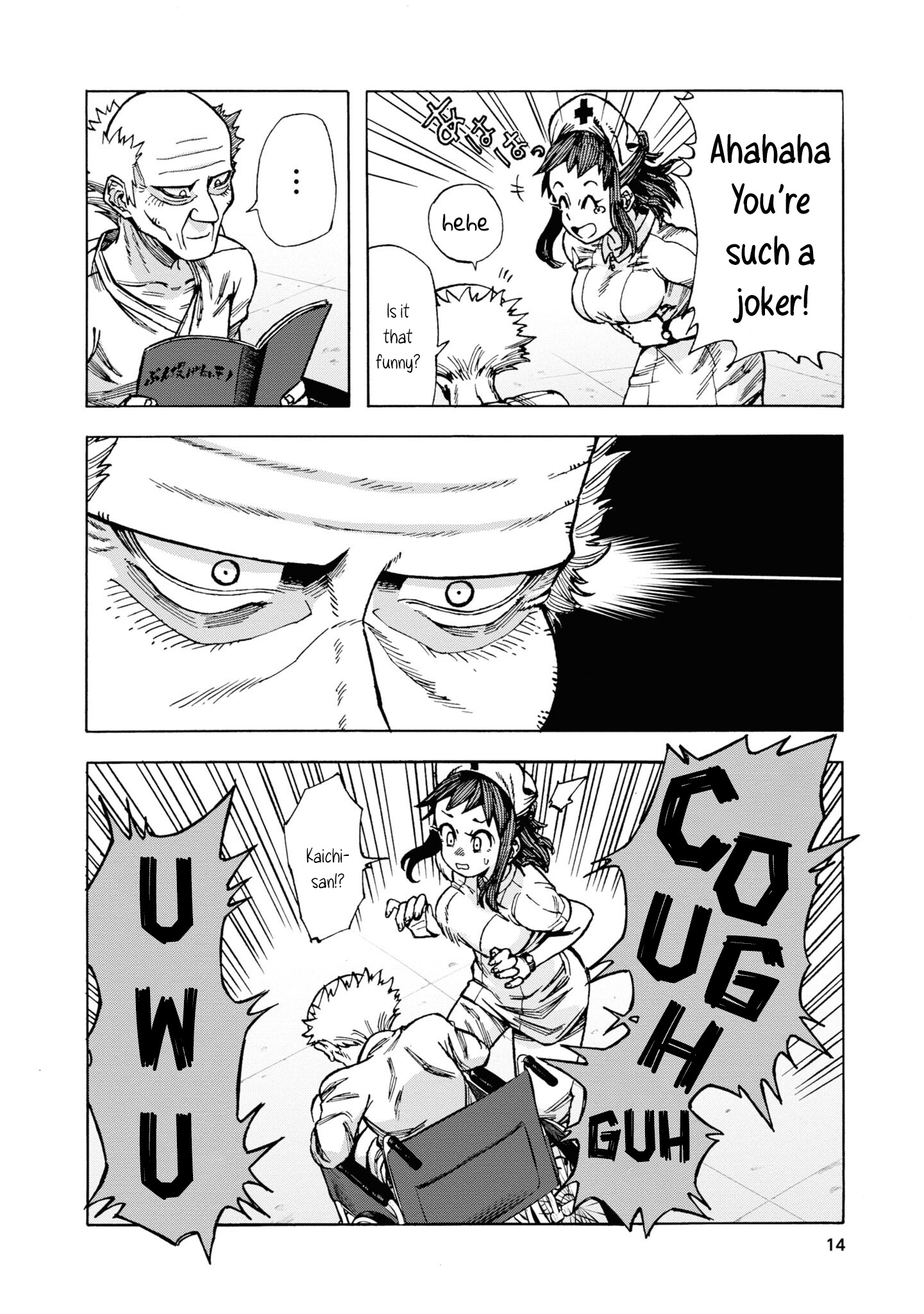 Page 15