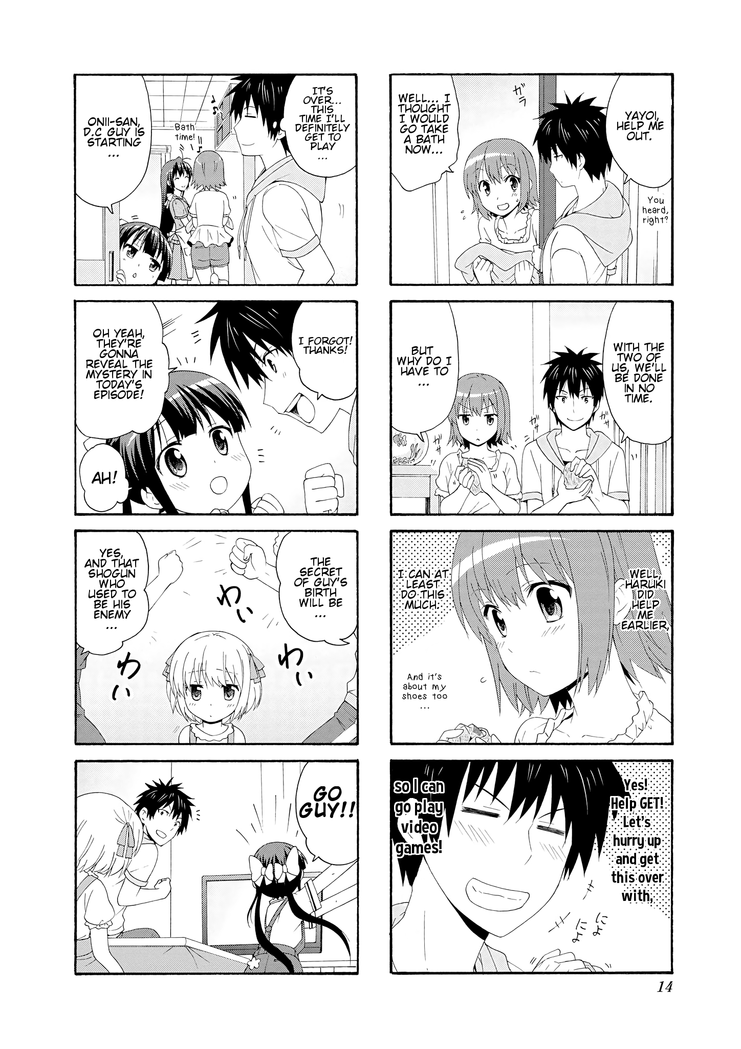 Page 13