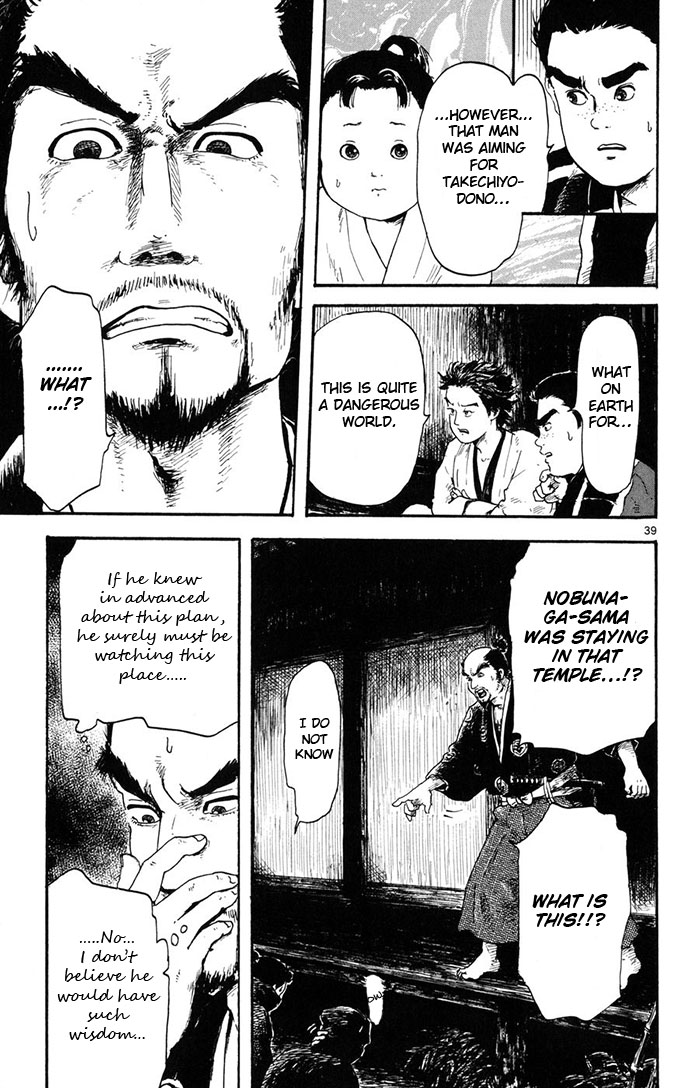 Page 39