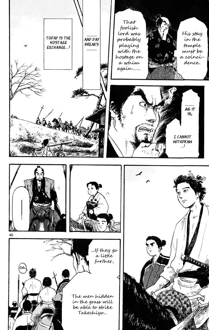Page 40