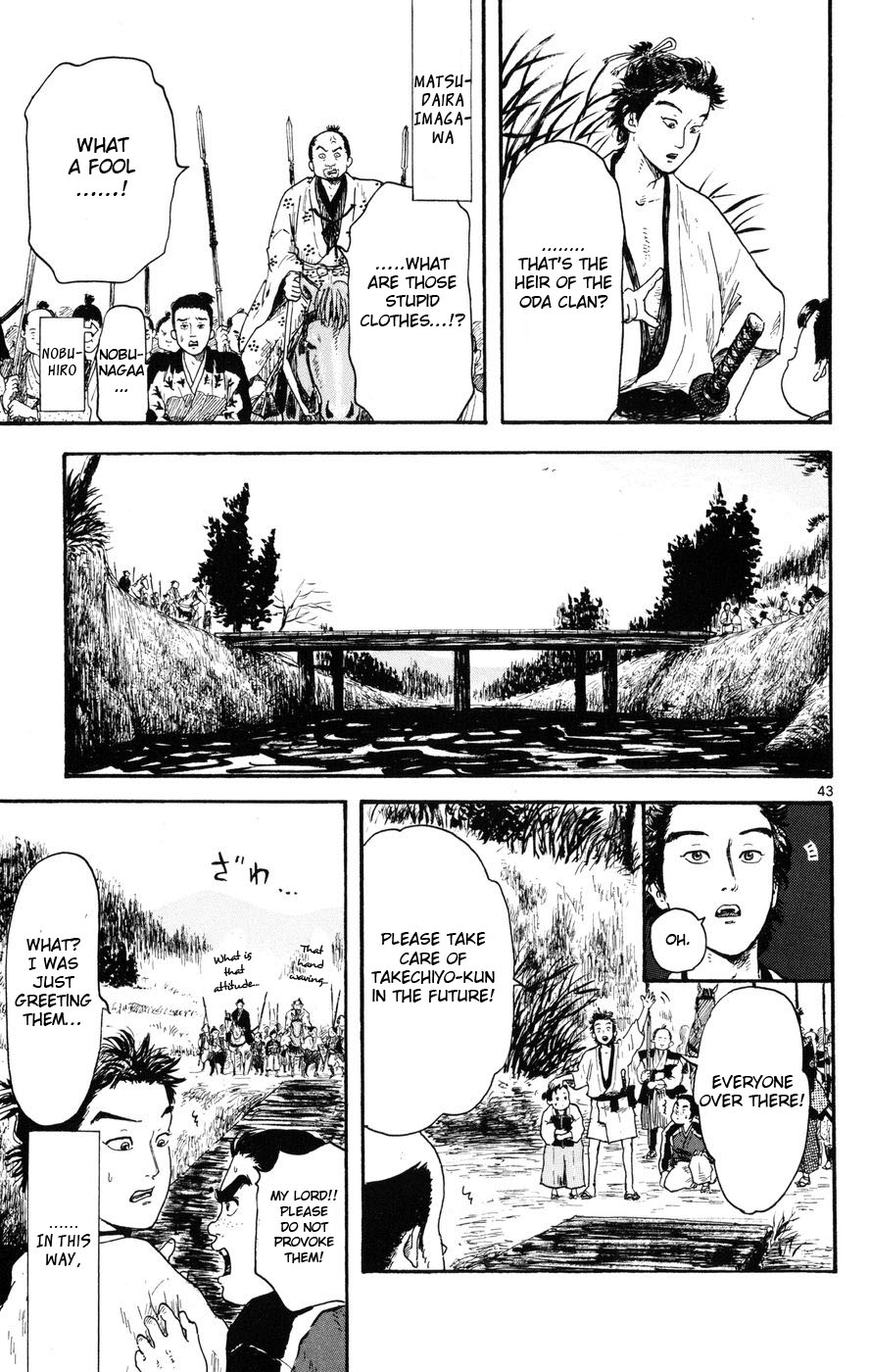 Page 43