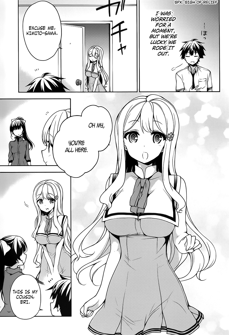 Page 31