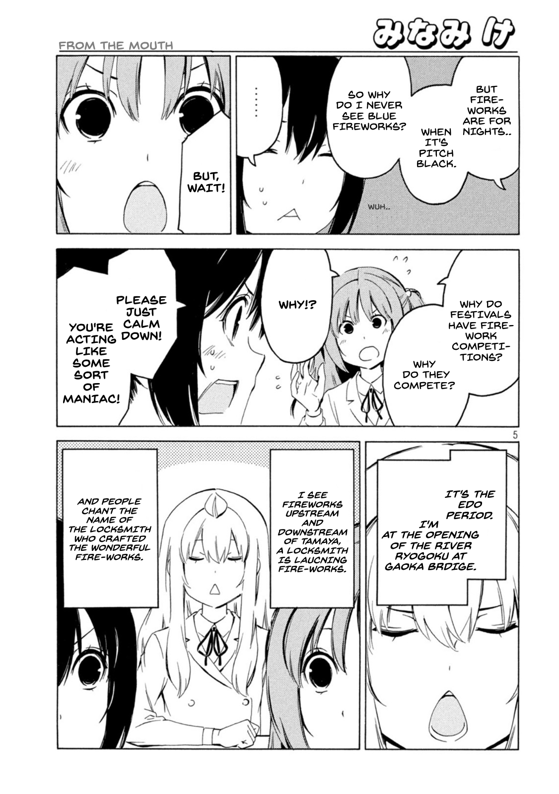 Page 5