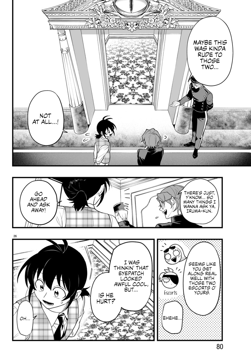 Page 26