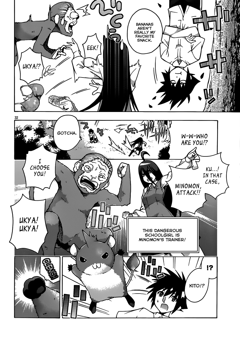 Page 33