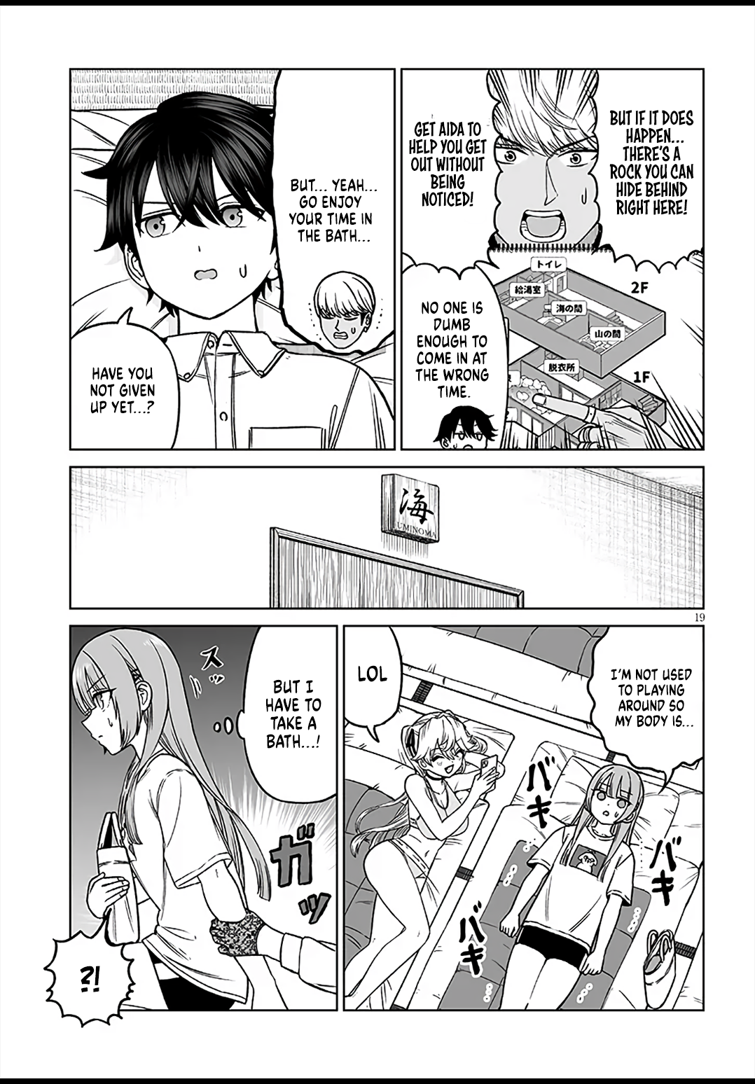 Page 19
