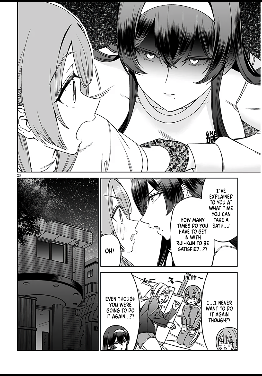 Page 20