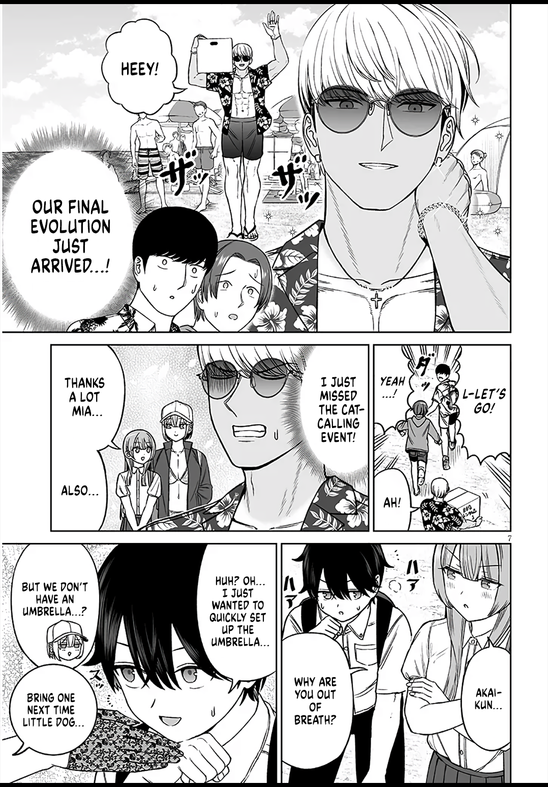 Page 7