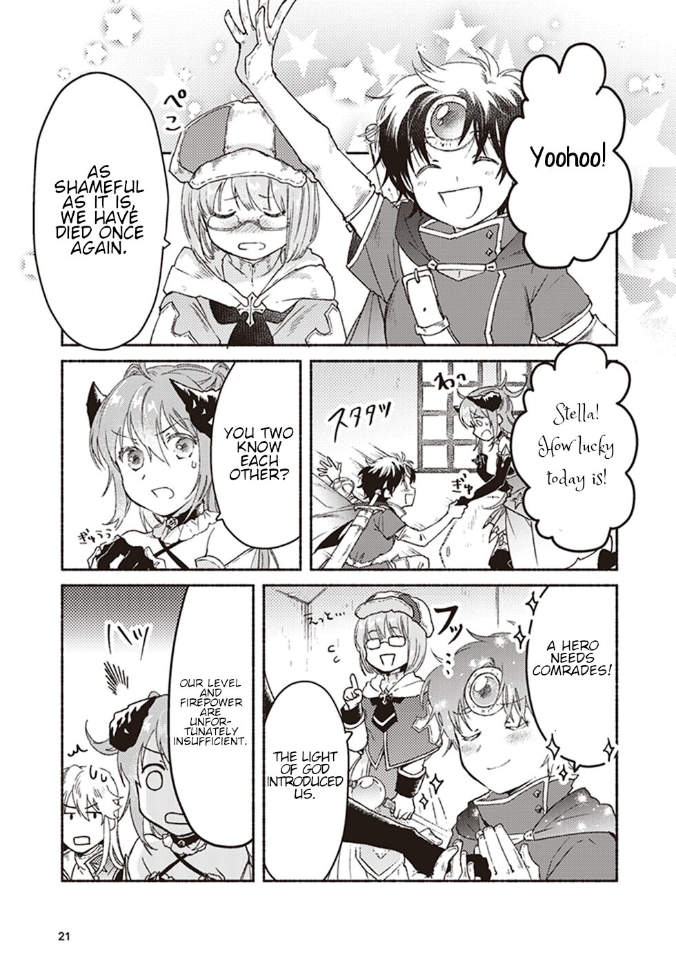 Page 19