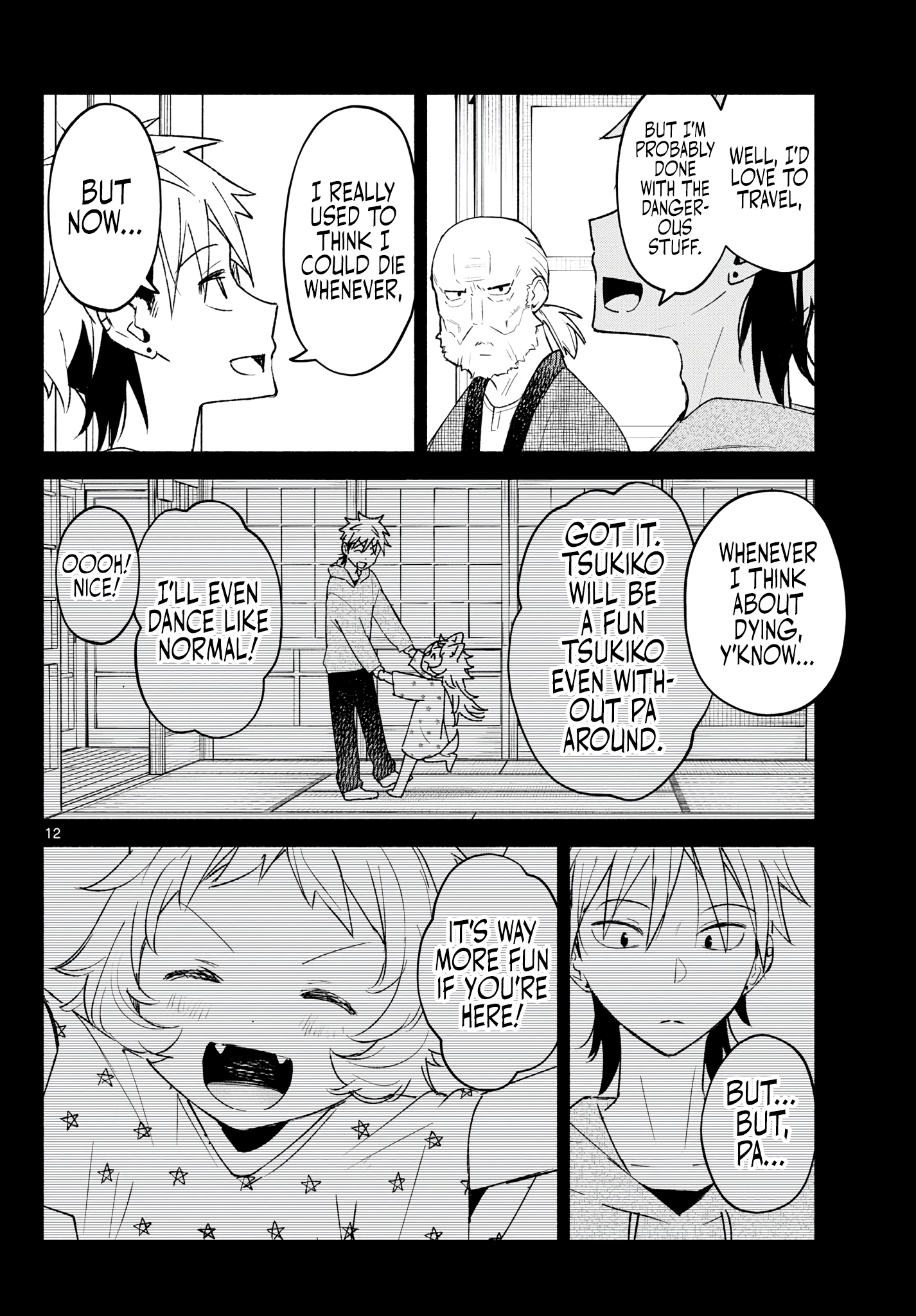 Page 12