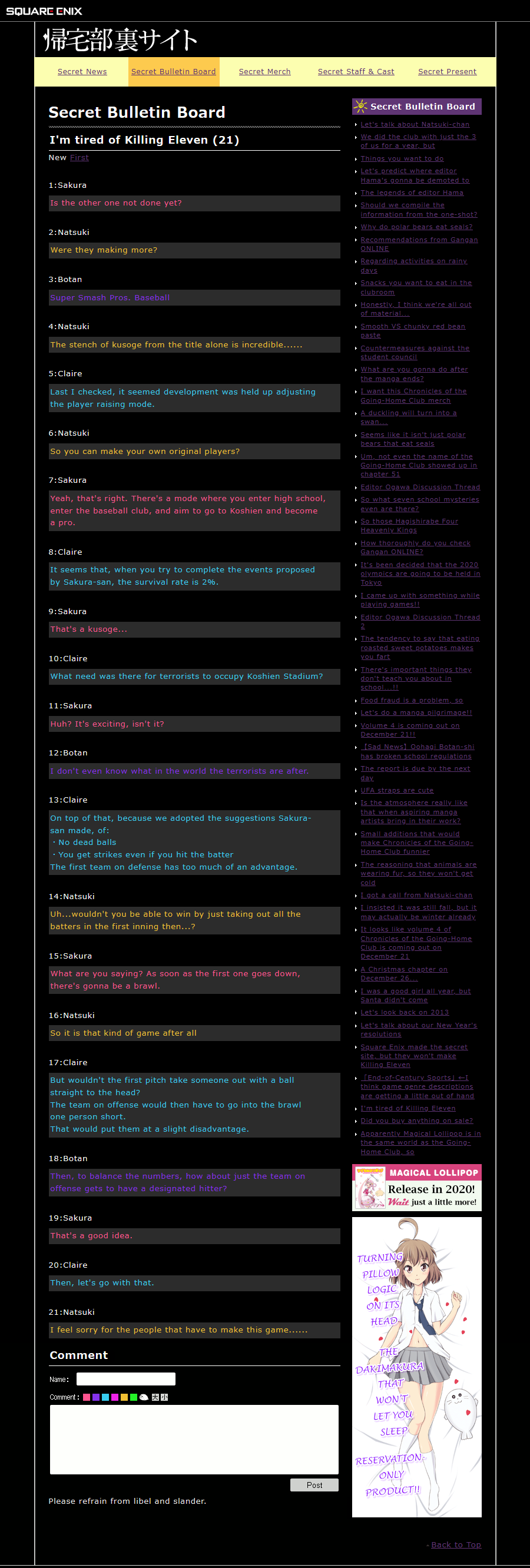 Page 16