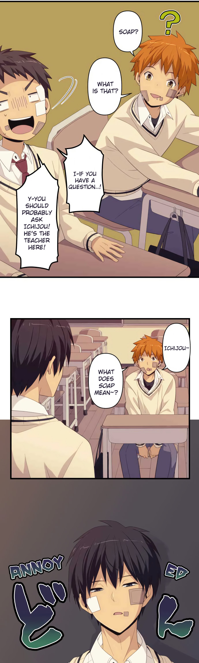 Page 18