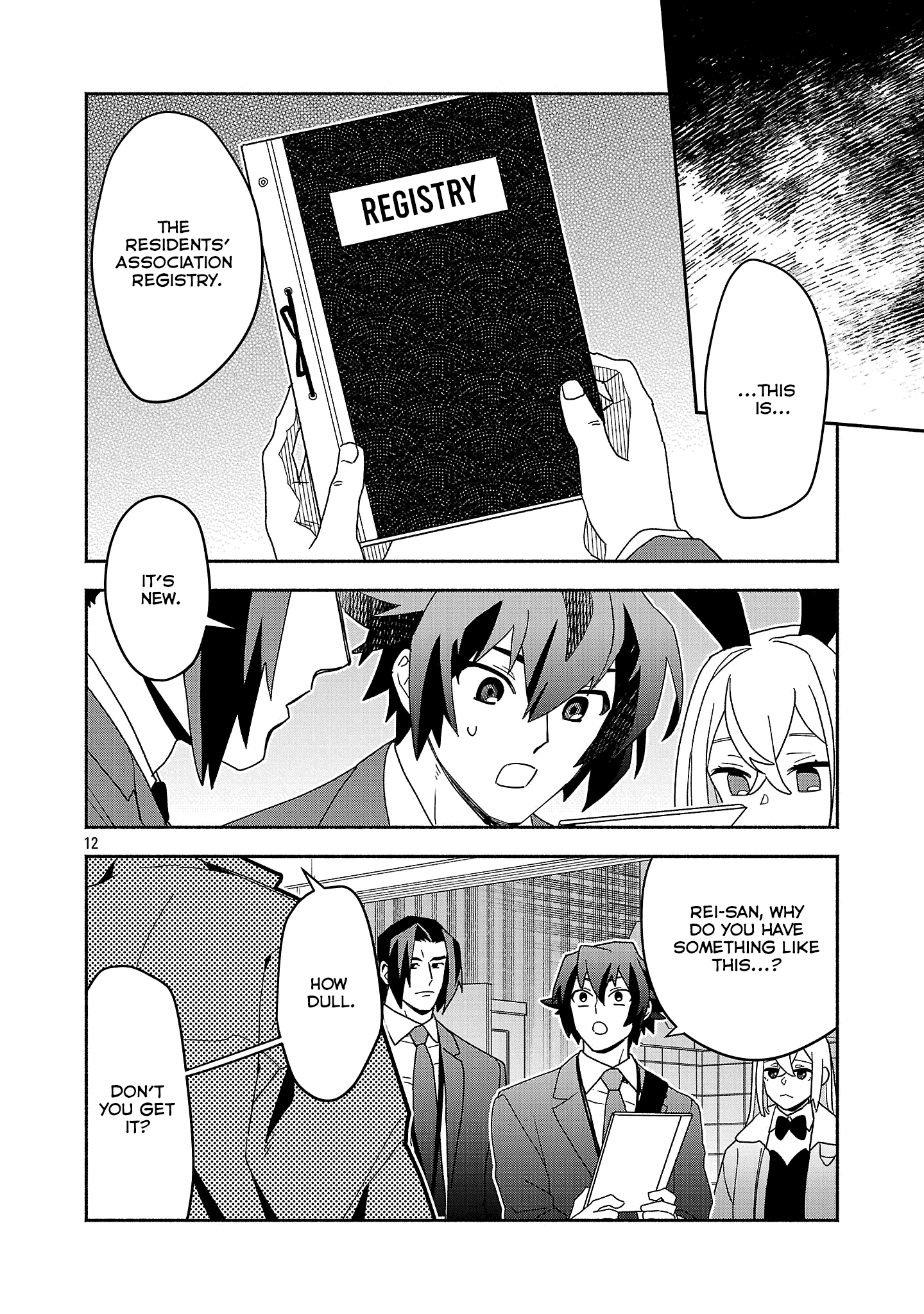 Page 12