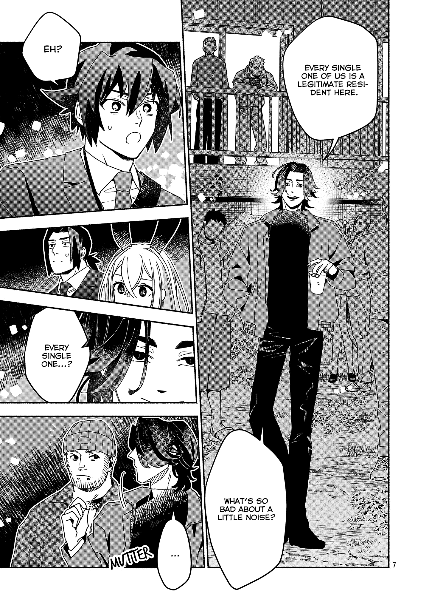 Page 7