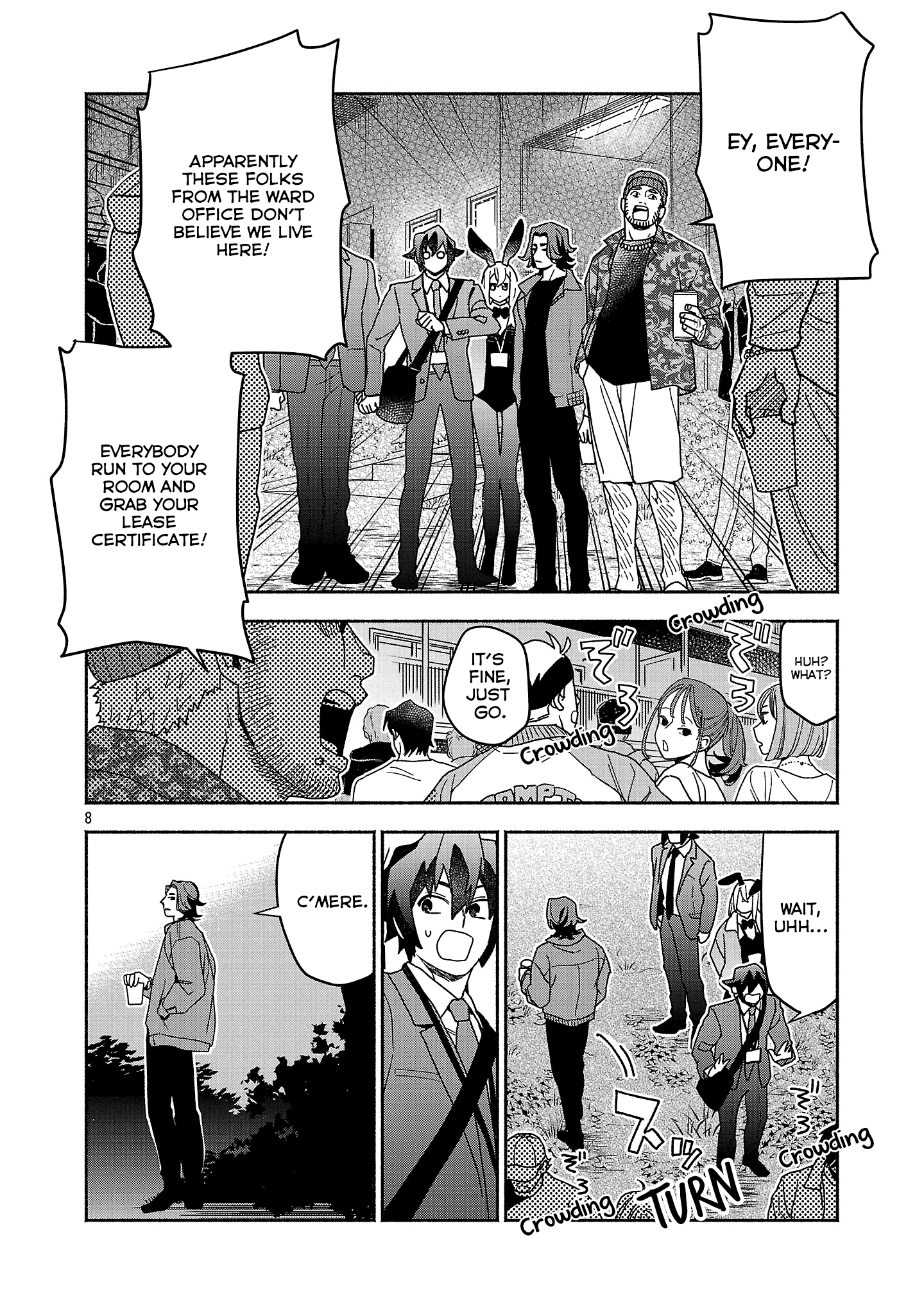 Page 8