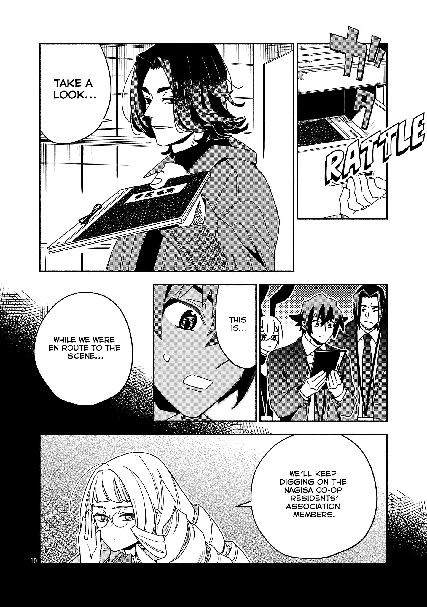 Page 10