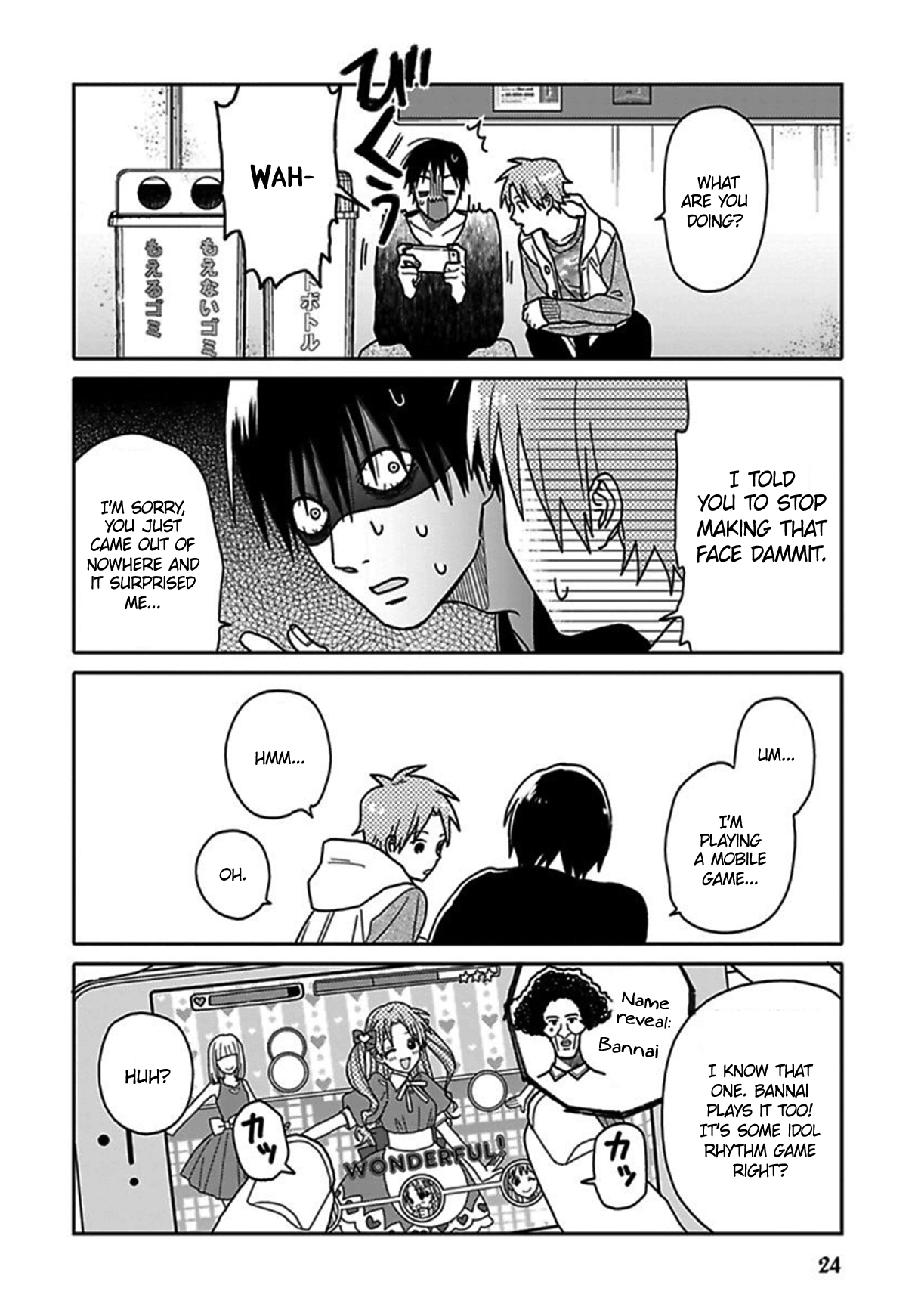 Page 23