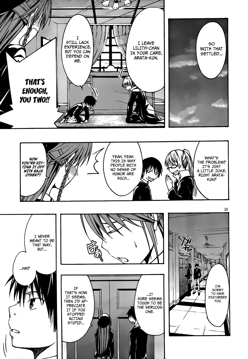Page 16