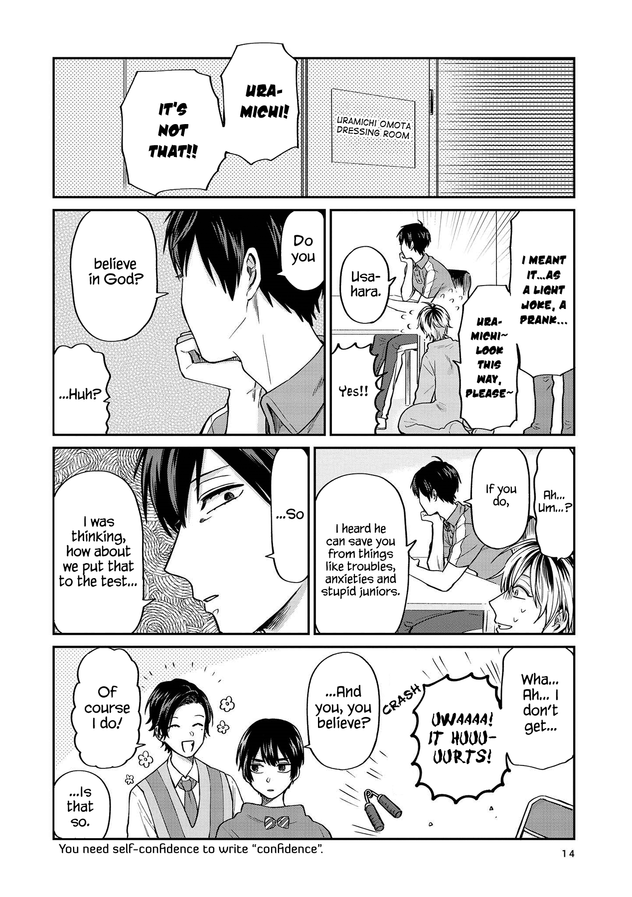 Page 16