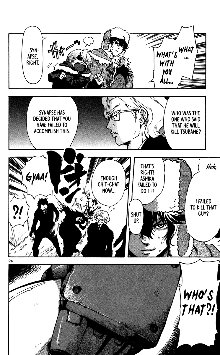 Page 25