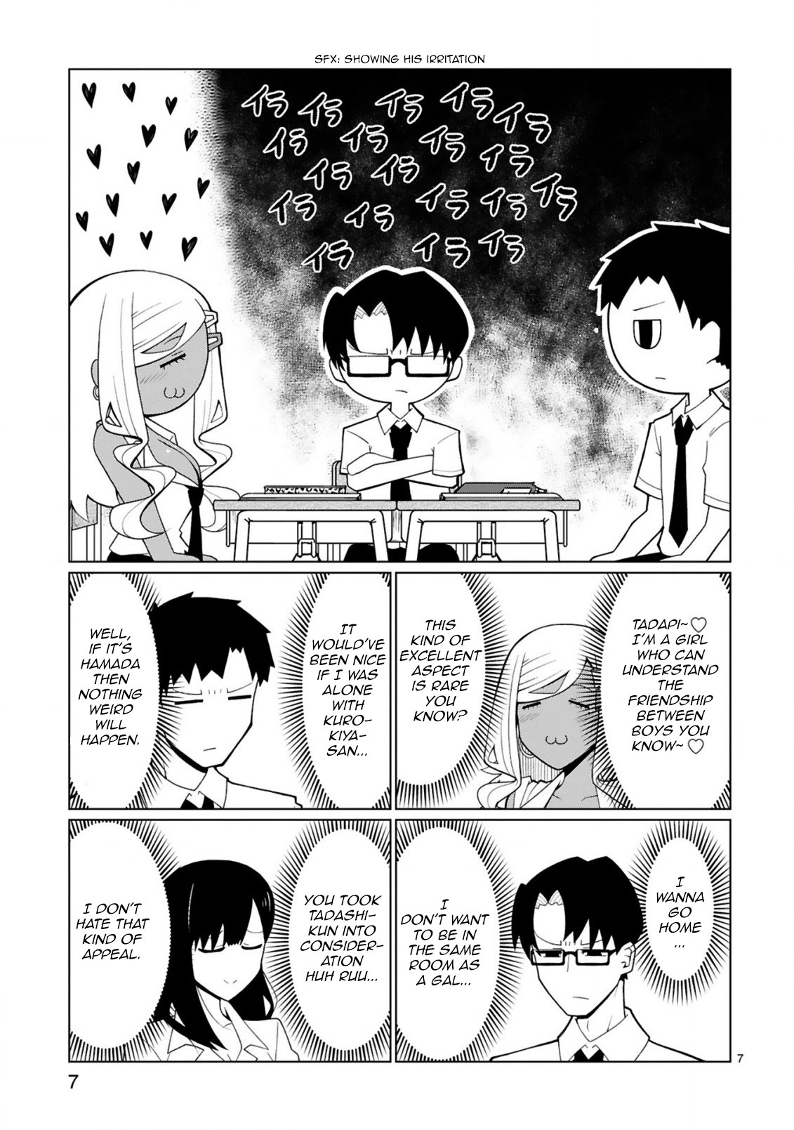 Page 7