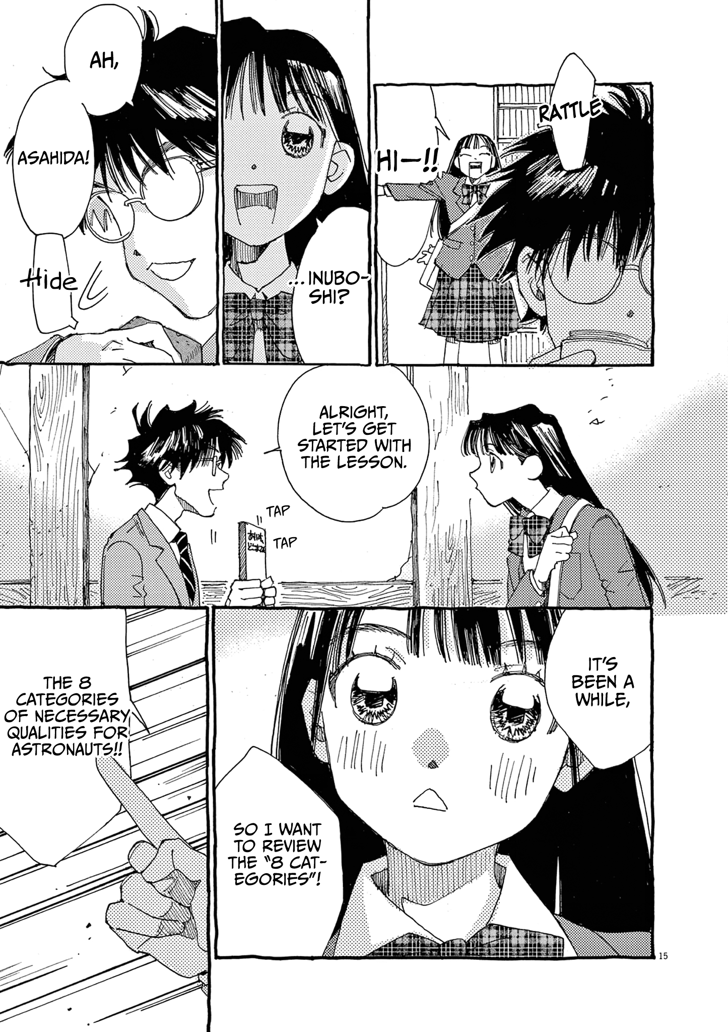Page 18