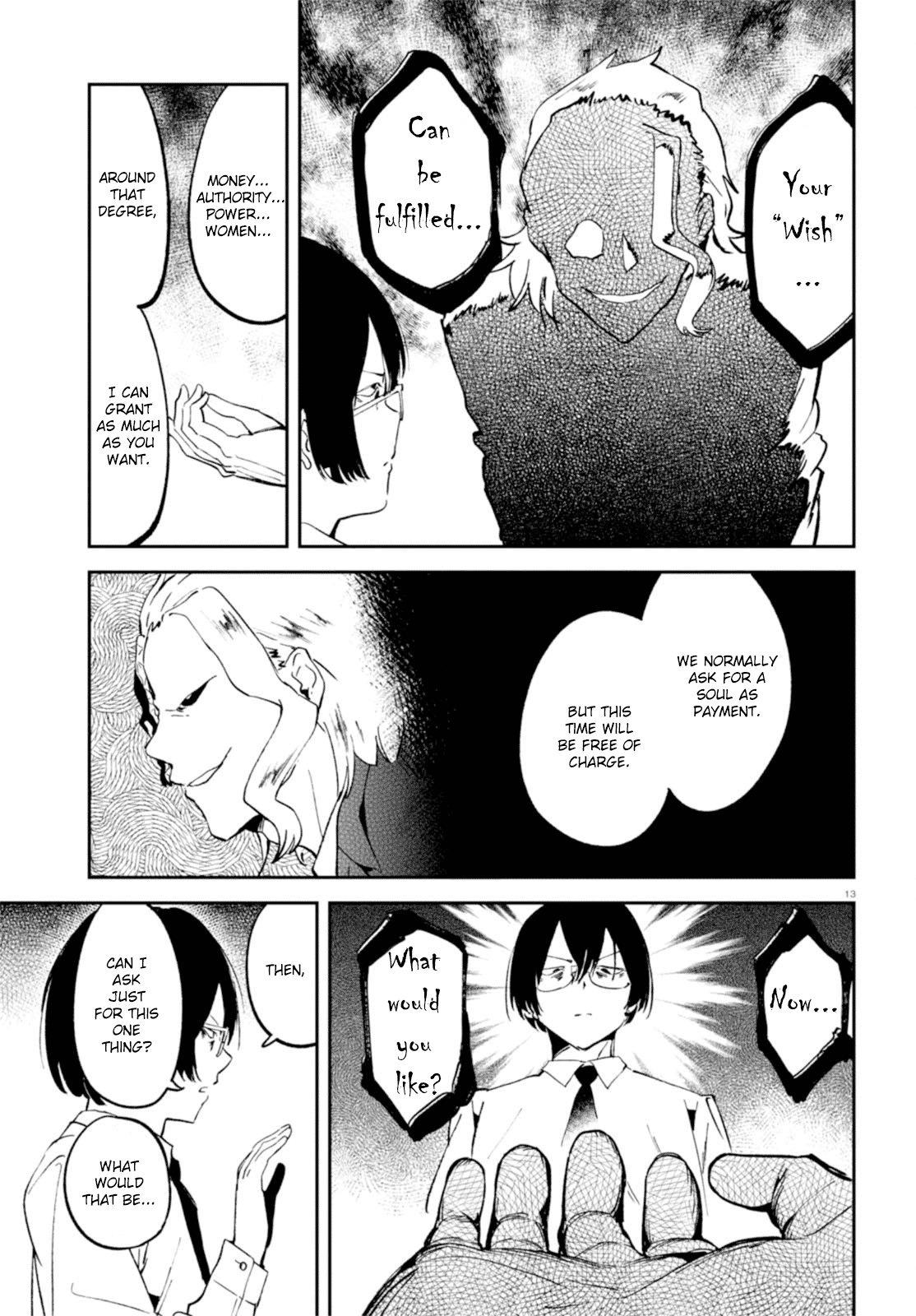 Page 13